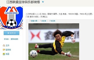 Legacy 被加冕为2025年CS亚洲锦标赛冠军