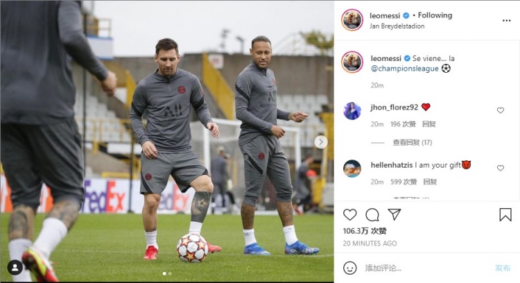 布冯说意大利输挪威是因国米输欧冠？贝尔戈米：他能说得优雅些