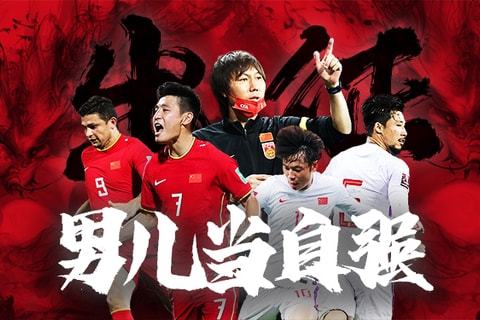 英超：利物浦客场3-2险胜诺维奇