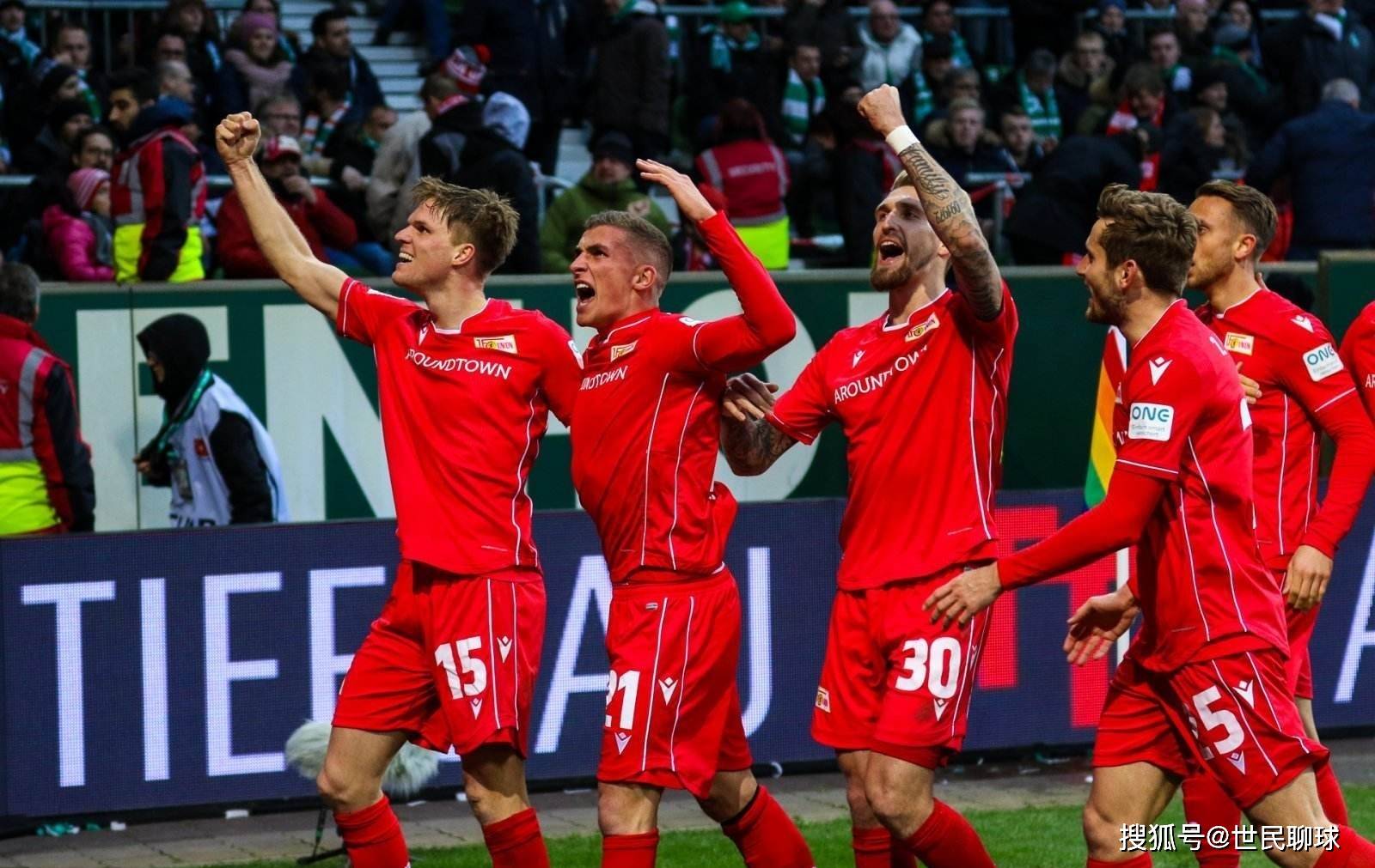 比苏马告别孙兴慜：祝你好运热刺传奇，我的队长，我的大哥