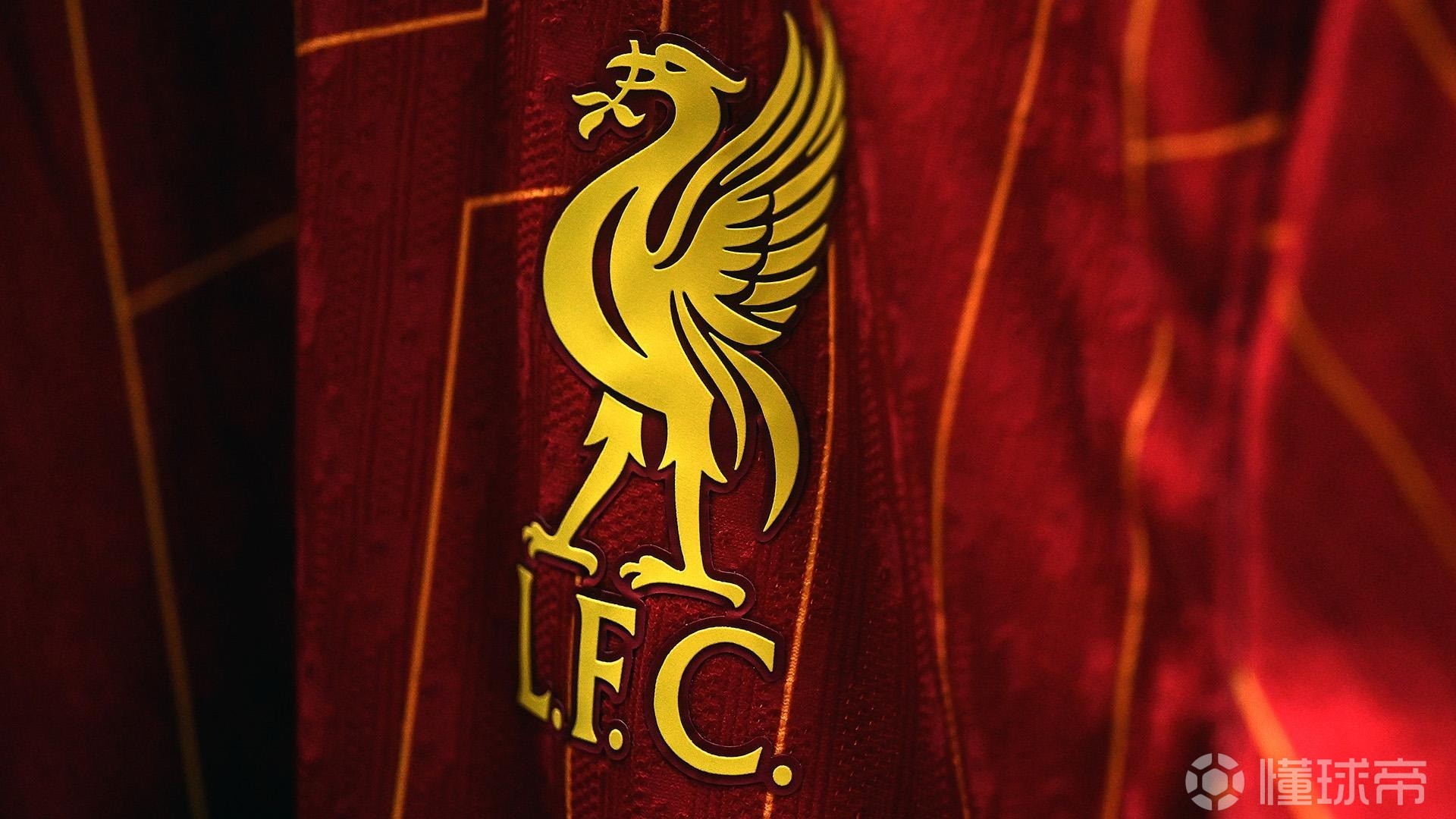 德拉富恩特：我们和巴萨的关系很好；卡瓦哈尔能赶上世界杯