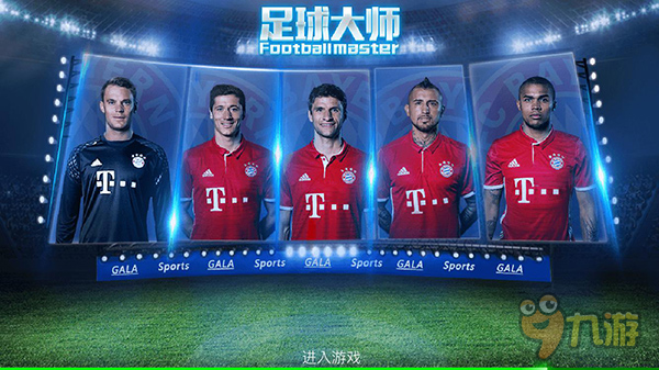 电讯报：马尔科将于今年年底离开红牛F1车队