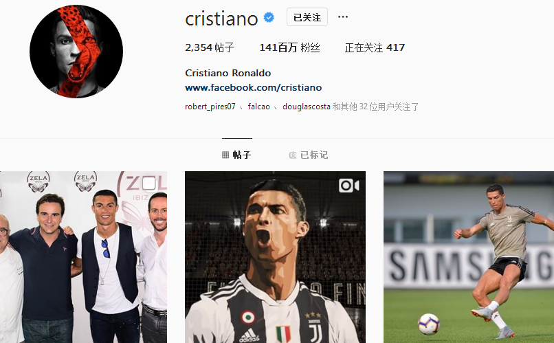 小法：阿森纳是一支防守非常出色的球队，他们补强得很好