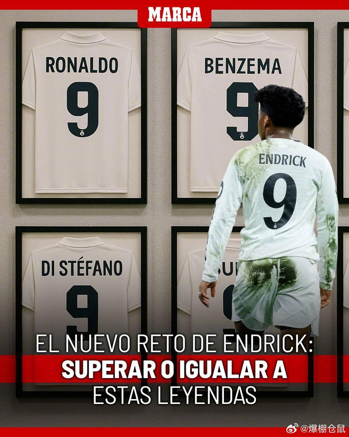 克罗地亚3-1逆转法罗群岛直通美加墨，格瓦迪奥尔破门