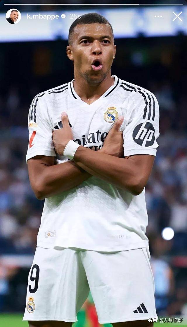 曼晚：曼联有信心在出售“弃将小队”前为引进谢什科提供资金