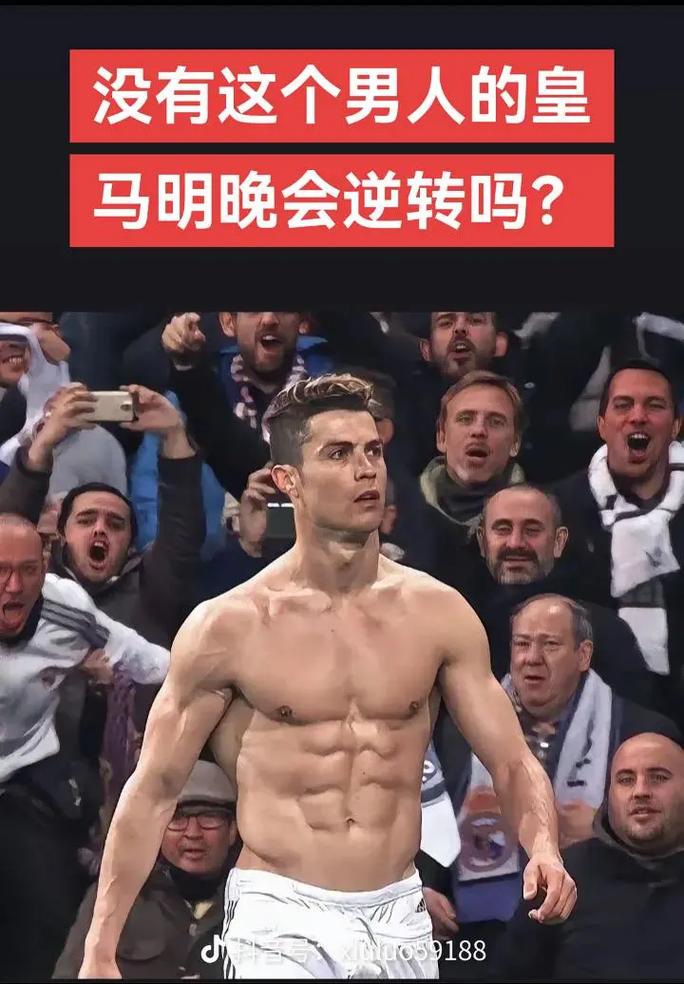 执行